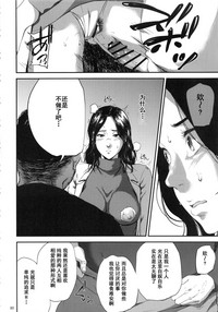 第79页图