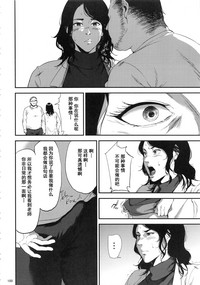 第99页图