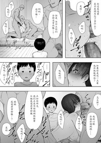 第15页图