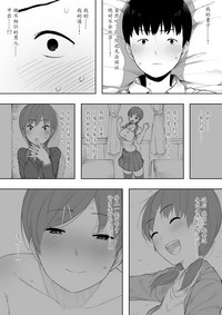 第23页图