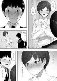 第31页图