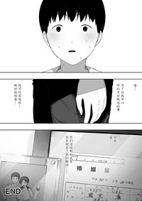 第43页图