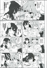 第23頁圖