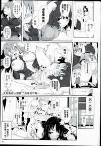 第27頁圖
