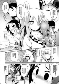 第19頁圖