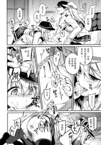 第7頁圖