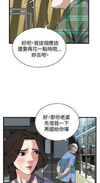 第123页图