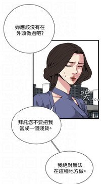 第135页图