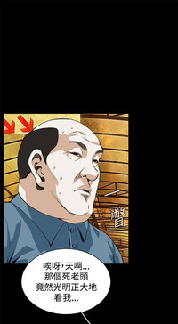 第159页图