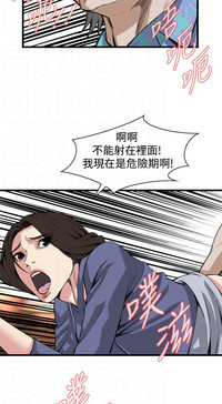 第167页图