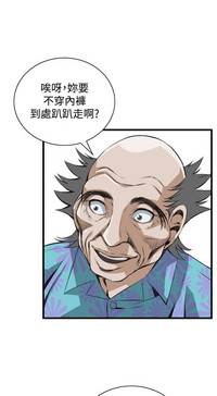 第171页图