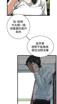 第187页图