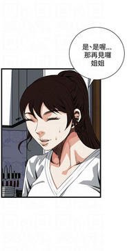 第195页图