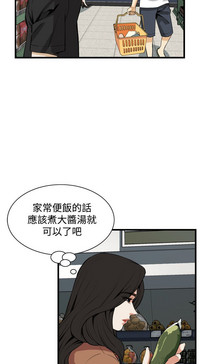 第203页图