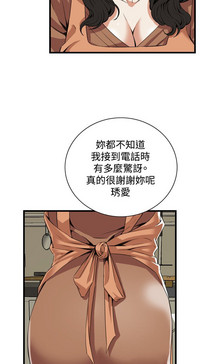 第215页图