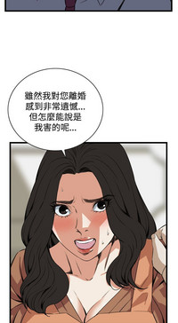 第219页图