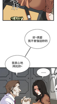 第227页图