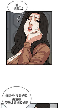 第235页图