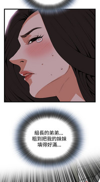 第263页图