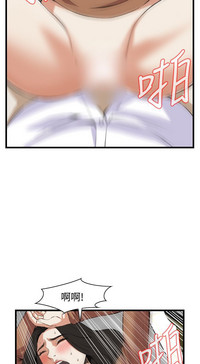 第267页图