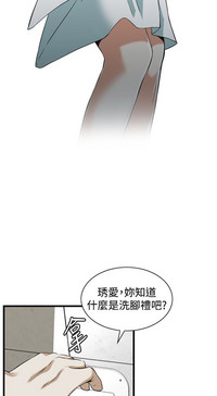 第279页图