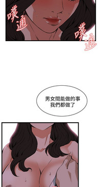 第283页图