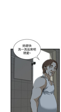 第299页图