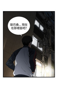 第311页图