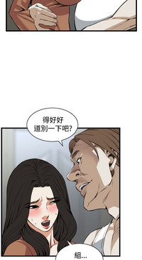 第343页图