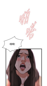 第351页图