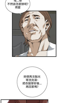 第359页图