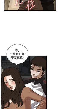 第371页图