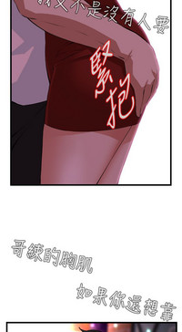 第39页图