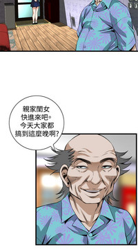 第403页图
