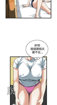 第419页图