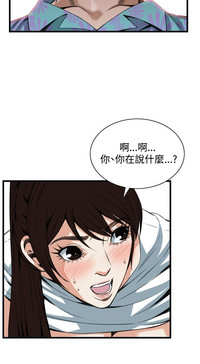 第443页图