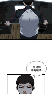 第47页图
