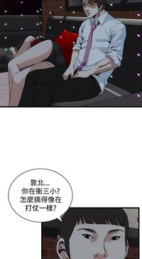 第67页图