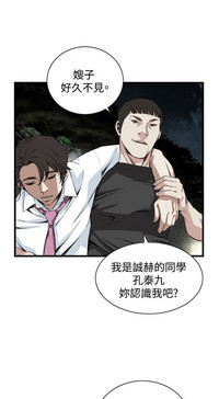 第75页图
