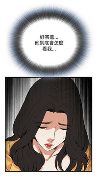 第79页图