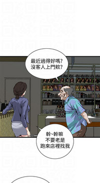 第99页图