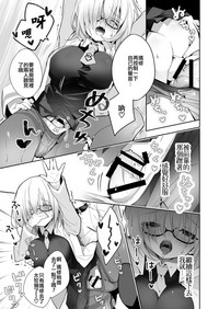 第19页图