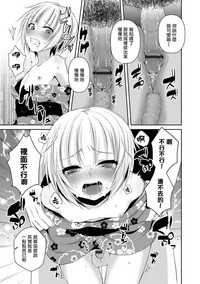 第15頁圖