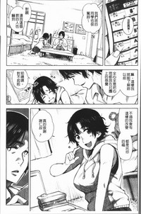 第103页图