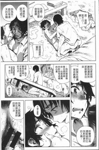 第111页图