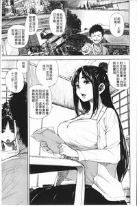 第147页图