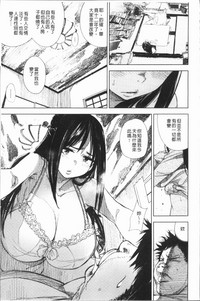 第151页图