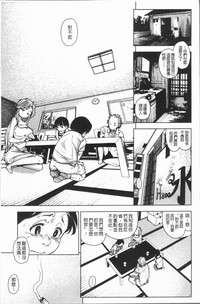 第15页图