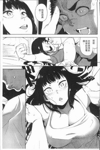 第167页图