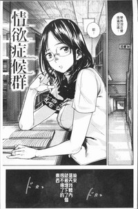 第179页图